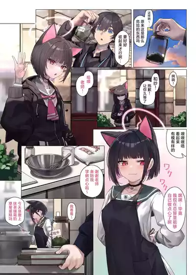 第15頁 封面 - HaSM.cc