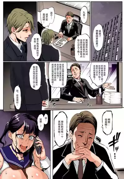第15页 封面 - HaSM.cc