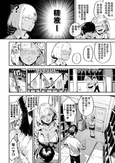 第175頁 封面 - HaSM.cc