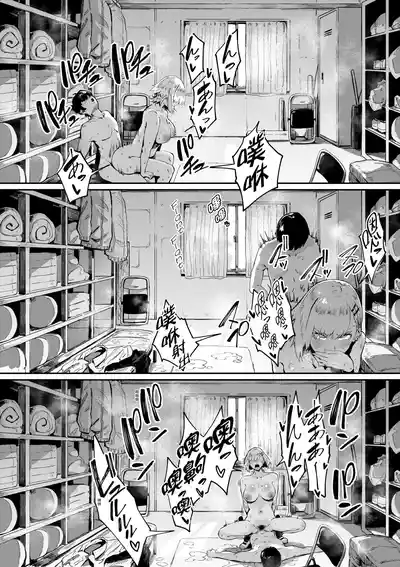 第183頁 封面 - HaSM.cc