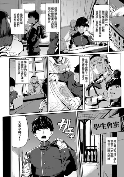 第35頁 封面 - HaSM.cc