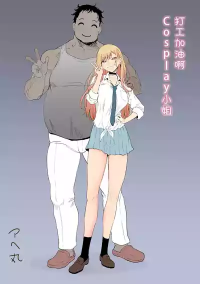 第3頁 封面 - HaSM.cc