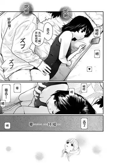 第107页 封面 - HaSM.cc