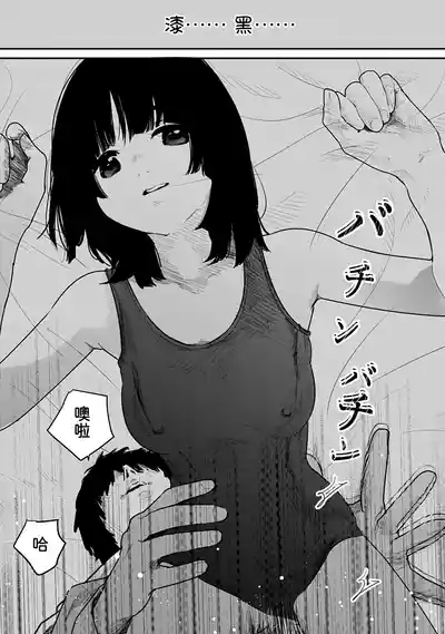 第111页 封面 - HaSM.cc