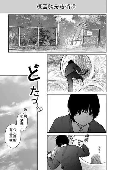 第115页 封面 - HaSM.cc