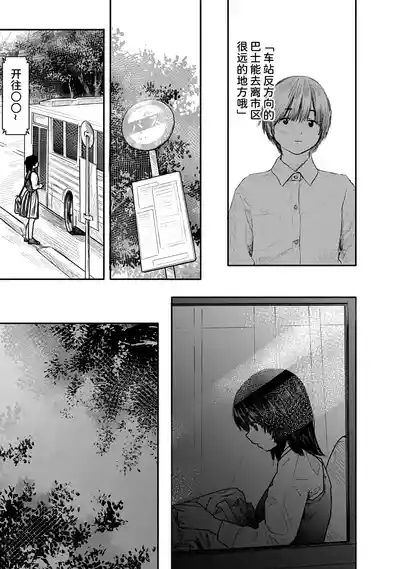 第155页 封面 - HaSM.cc