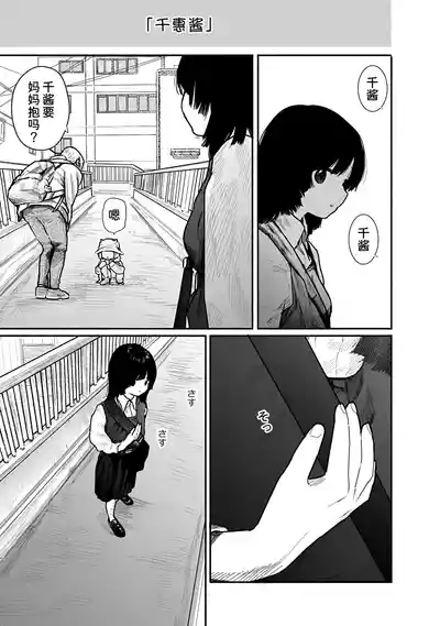 第95页 封面 - HaSM.cc