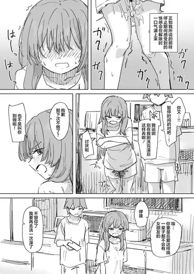 第11頁 封面 - HaSM.cc