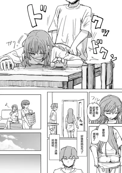 第15頁 封面 - HaSM.cc