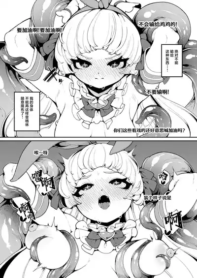 第15页 封面 - HaSM.cc