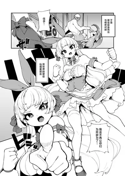 第3页 封面 - HaSM.cc