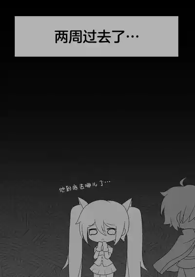 第27页 封面 - HaSM.cc