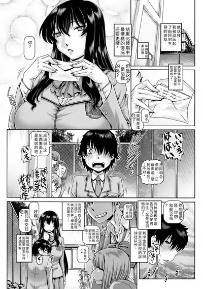 第7頁 封面 - HaSM.cc