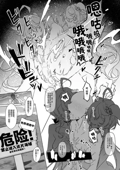 第39页 封面 - HaSM.cc