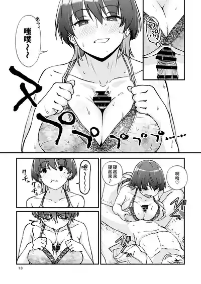 第15頁 封面 - HaSM.cc