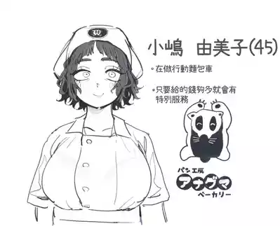 第27页 封面 - HaSM.cc