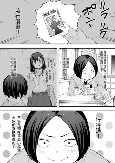 第11页 封面 - HaSM.cc