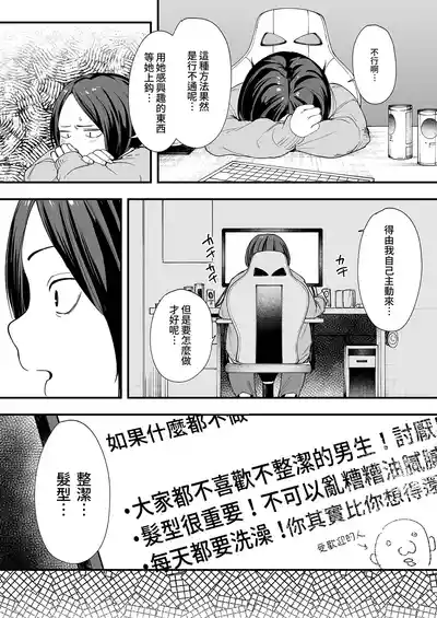 第15页 封面 - HaSM.cc