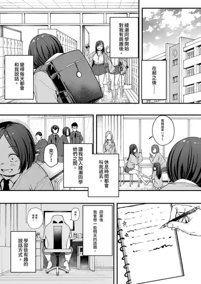 第23页 封面 - HaSM.cc