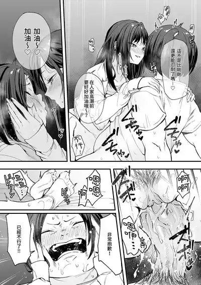 第83页 封面 - HaSM.cc