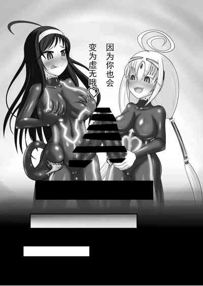 第15页 封面 - HaSM.cc