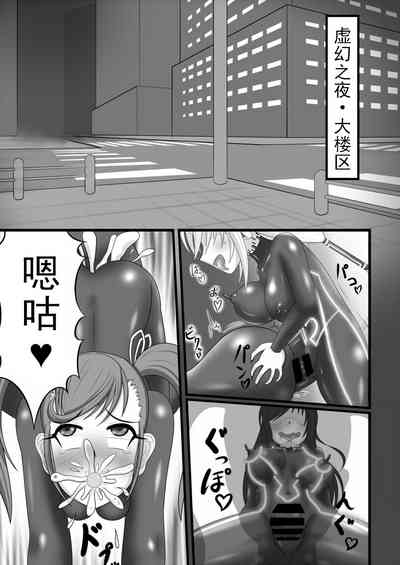 第3页 封面 - HaSM.cc