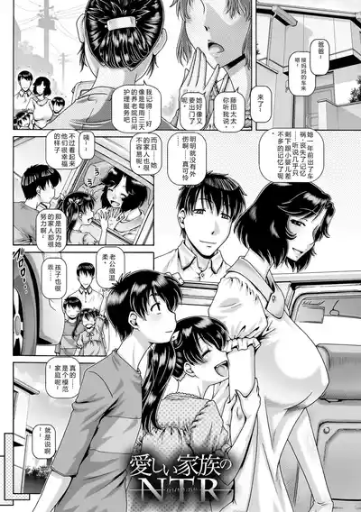 第147页 封面 - HaSM.cc