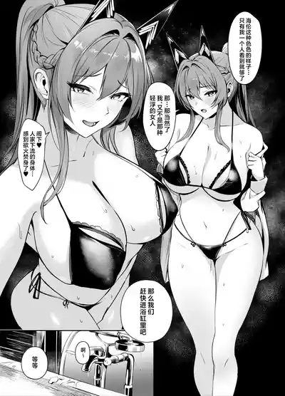 第11页 封面 - HaSM.cc