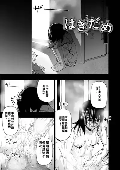 第131頁 封面 - HaSM.cc