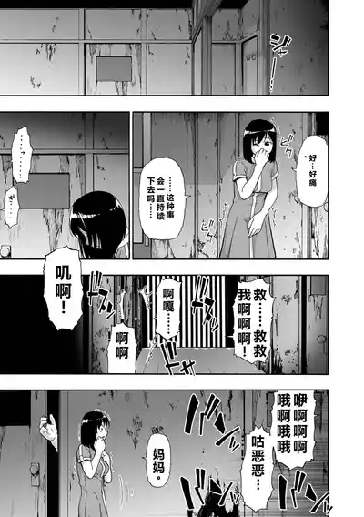 第27頁 封面 - HaSM.cc