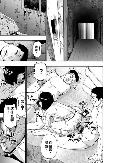 第47頁 封面 - HaSM.cc