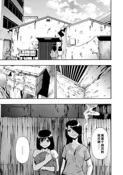 第7頁 封面 - HaSM.cc