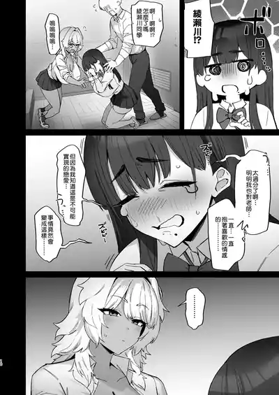 第11頁 封面 - HaSM.cc