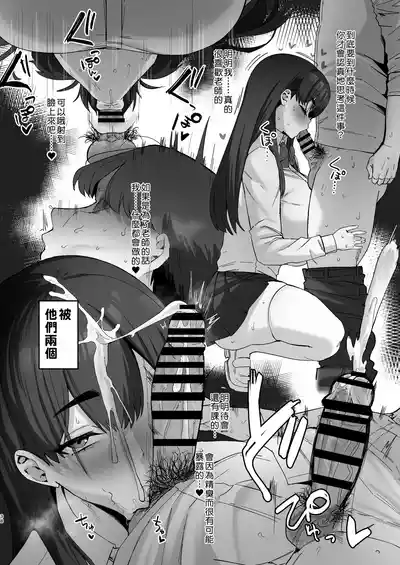 第39頁 封面 - HaSM.cc
