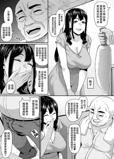 第11页 封面 - HaSM.cc
