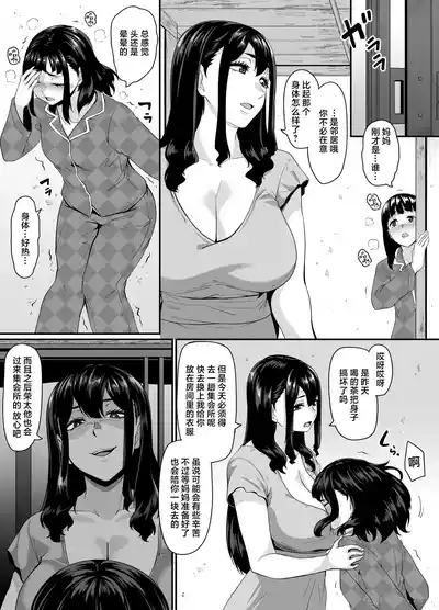 第15页 封面 - HaSM.cc