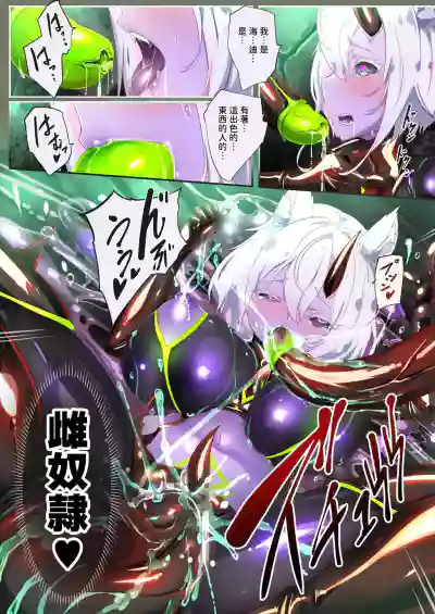 第11頁 封面 - HaSM.cc