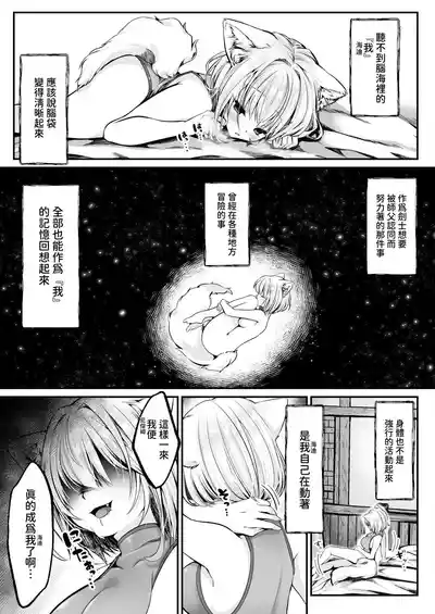 第127頁 封面 - HaSM.cc