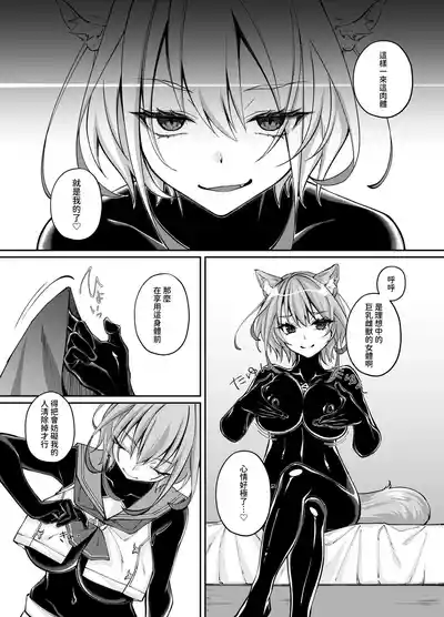 第147頁 封面 - HaSM.cc