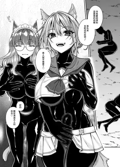 第155頁 封面 - HaSM.cc
