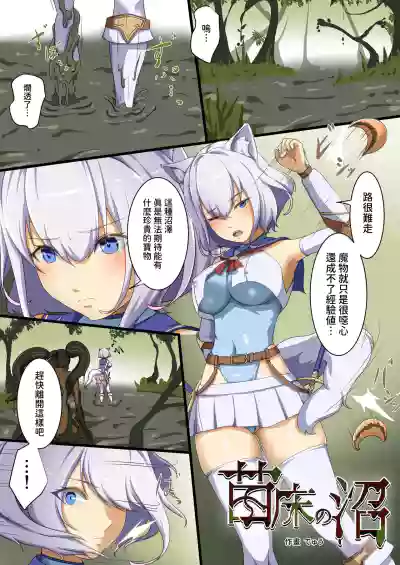 第15頁 封面 - HaSM.cc