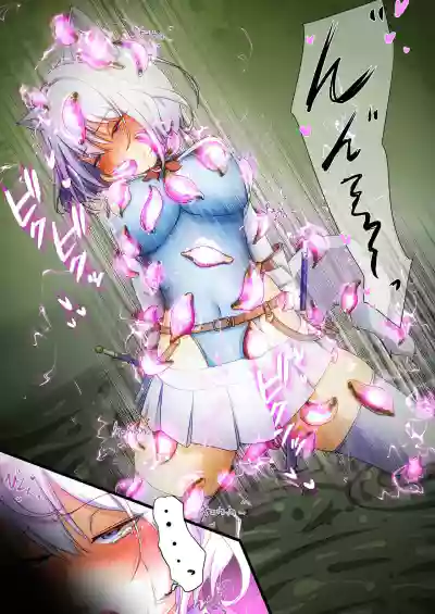 第19頁 封面 - HaSM.cc
