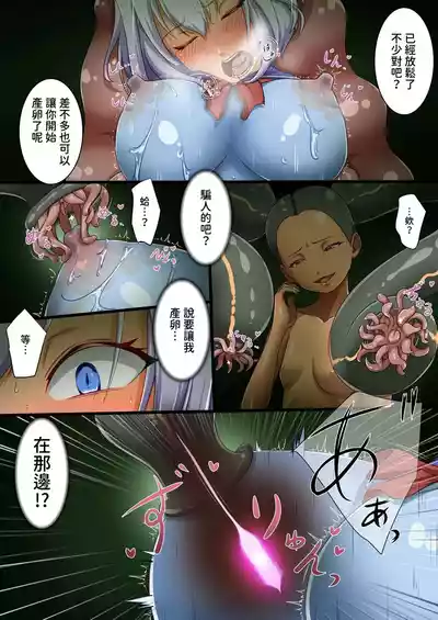第23頁 封面 - HaSM.cc