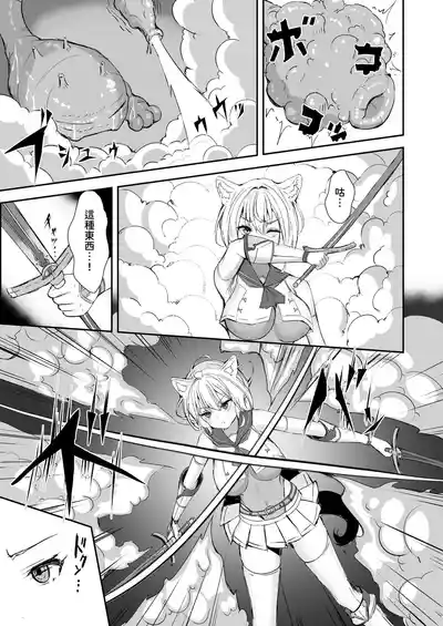 第47頁 封面 - HaSM.cc