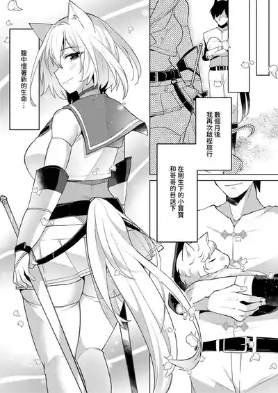 第71頁 封面 - HaSM.cc
