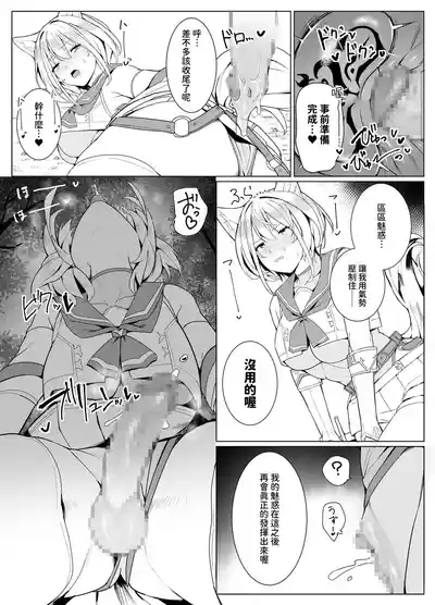 第79頁 封面 - HaSM.cc