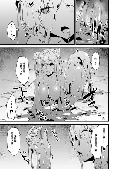 第91頁 封面 - HaSM.cc