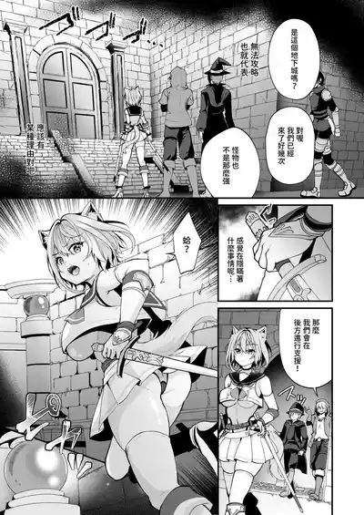第99頁 封面 - HaSM.cc