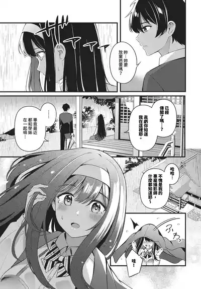 第119页 封面 - HaSM.cc