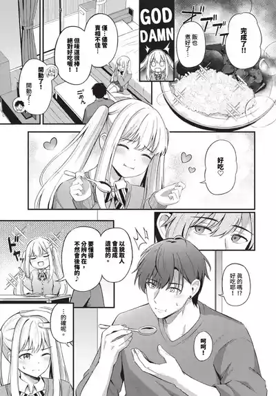 第147页 封面 - HaSM.cc